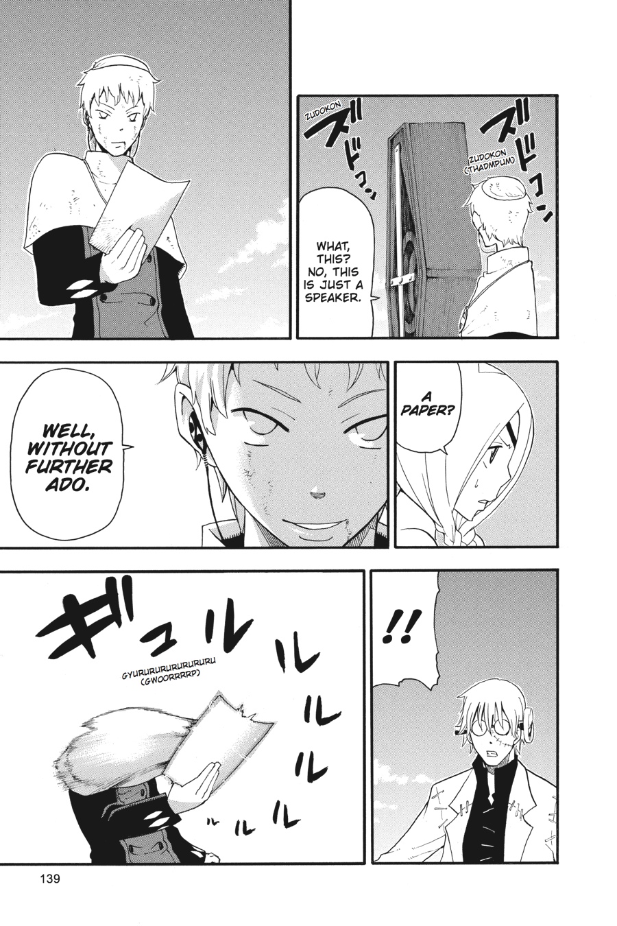 Read Soul Eater EN Manga Online