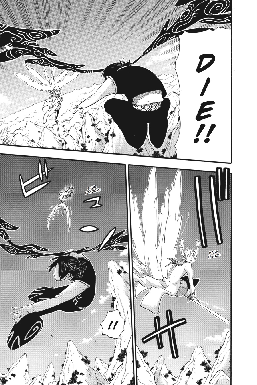 Read Soul Eater EN Manga Online