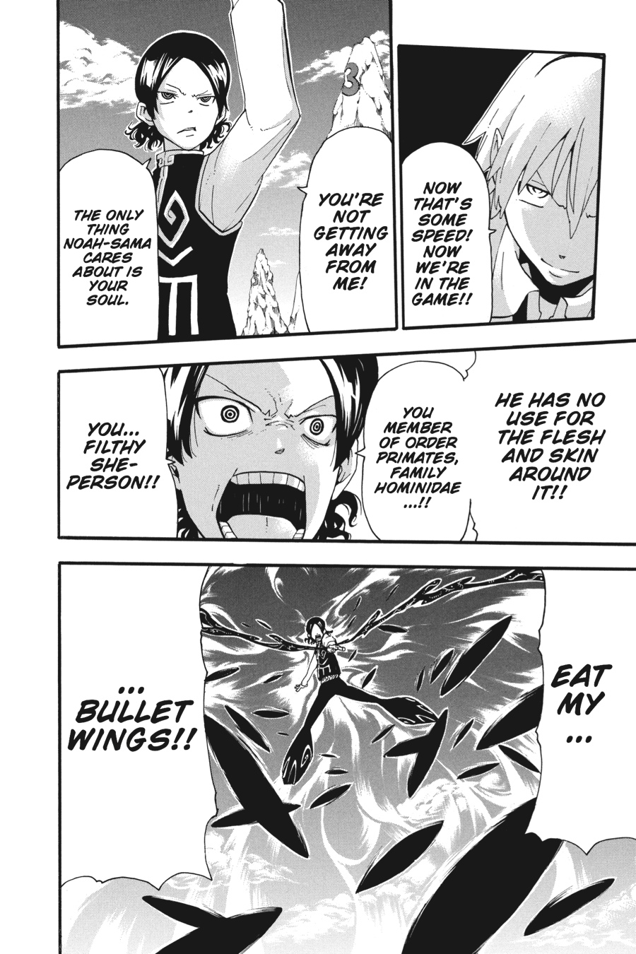 Read Soul Eater EN Manga Online