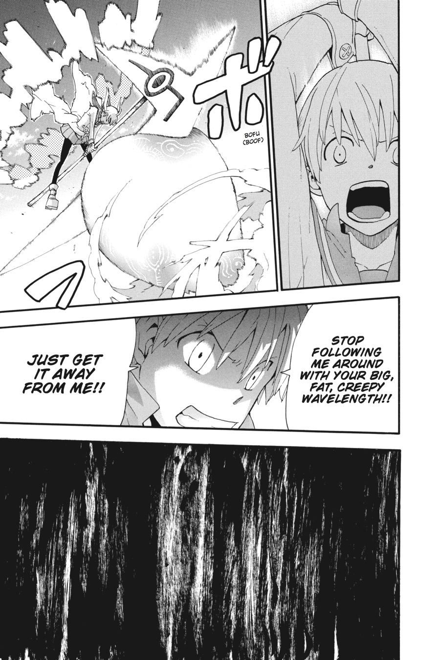 Read Soul Eater EN Manga Online