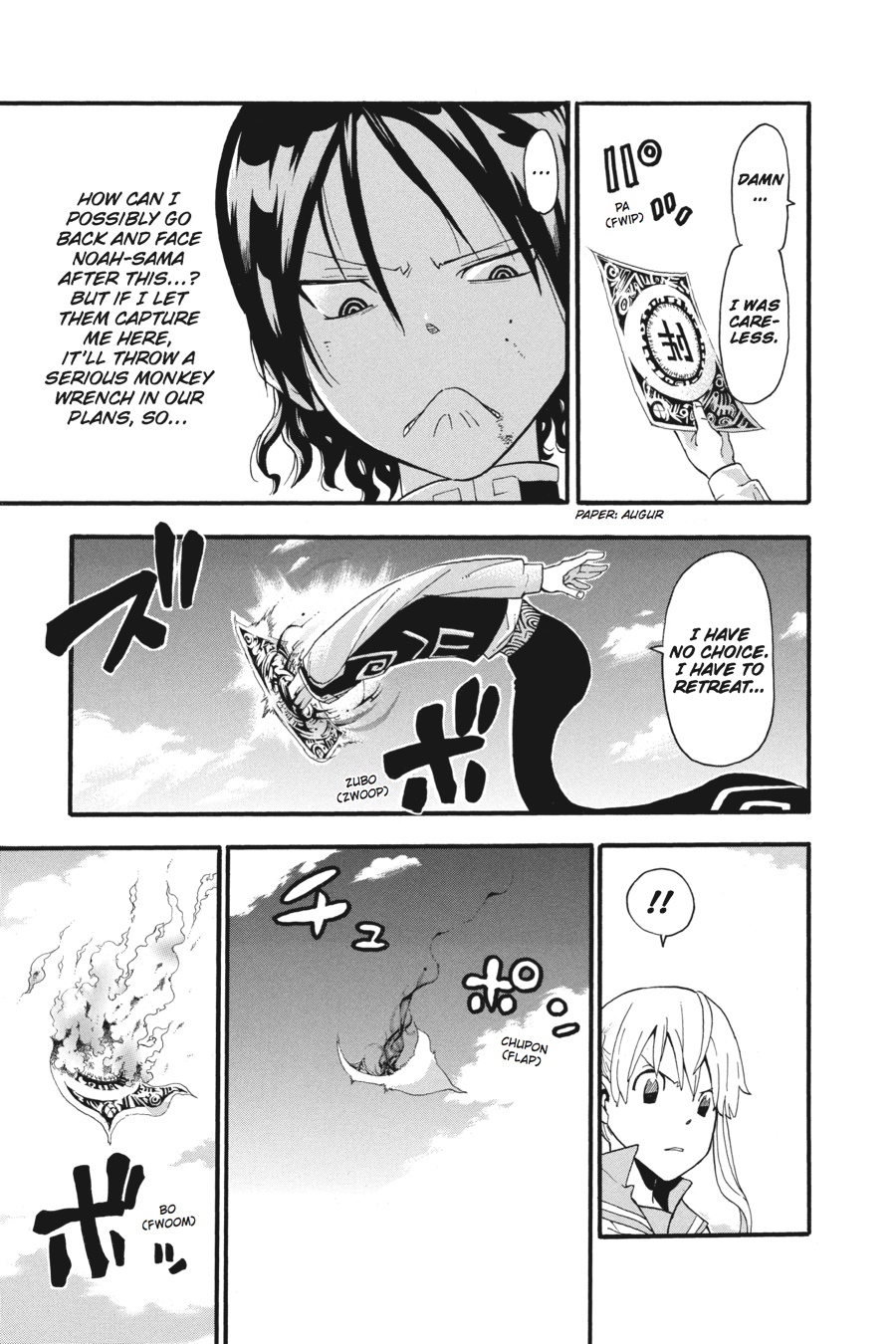 Read Soul Eater EN Manga Online