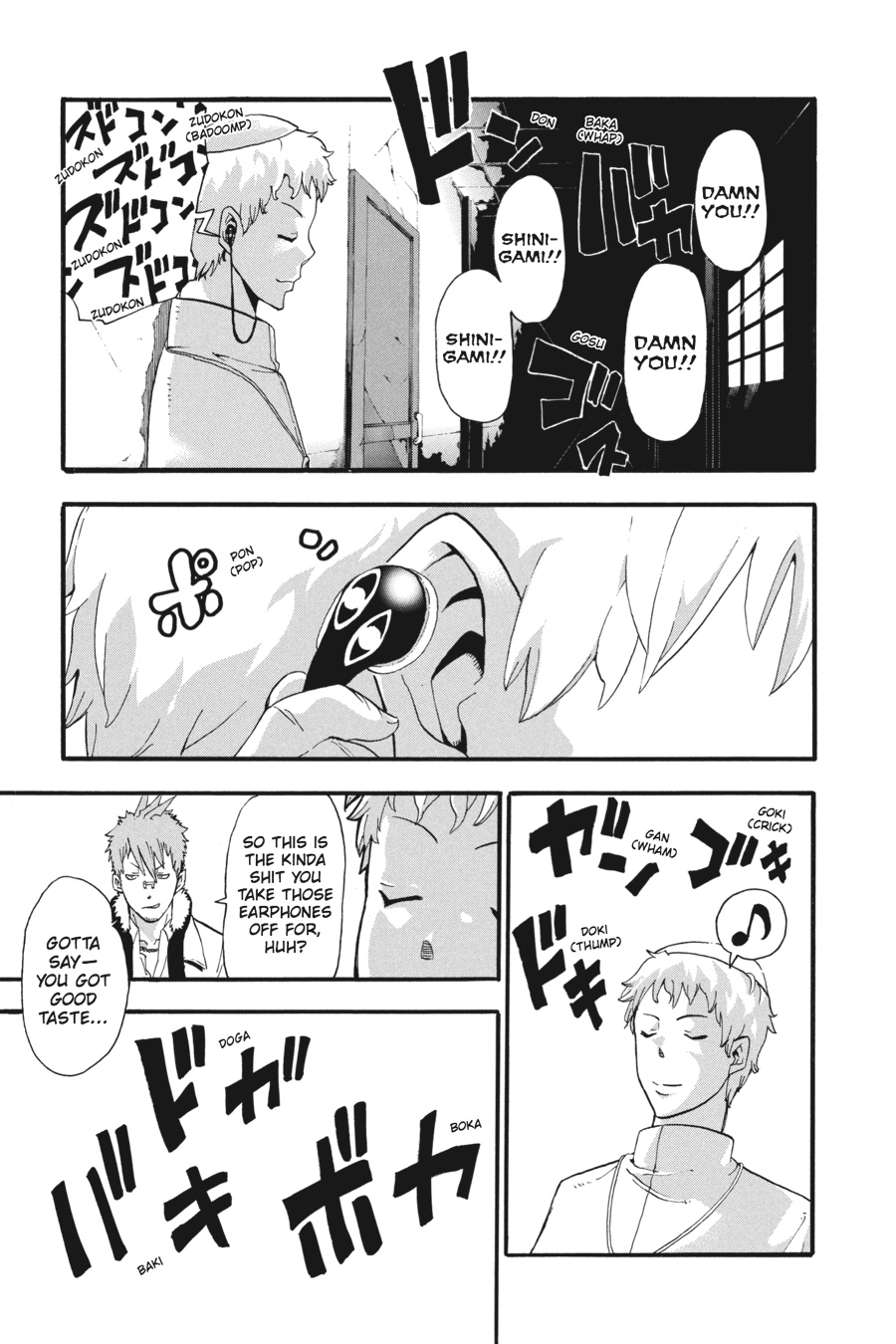 Read Soul Eater EN Manga Online
