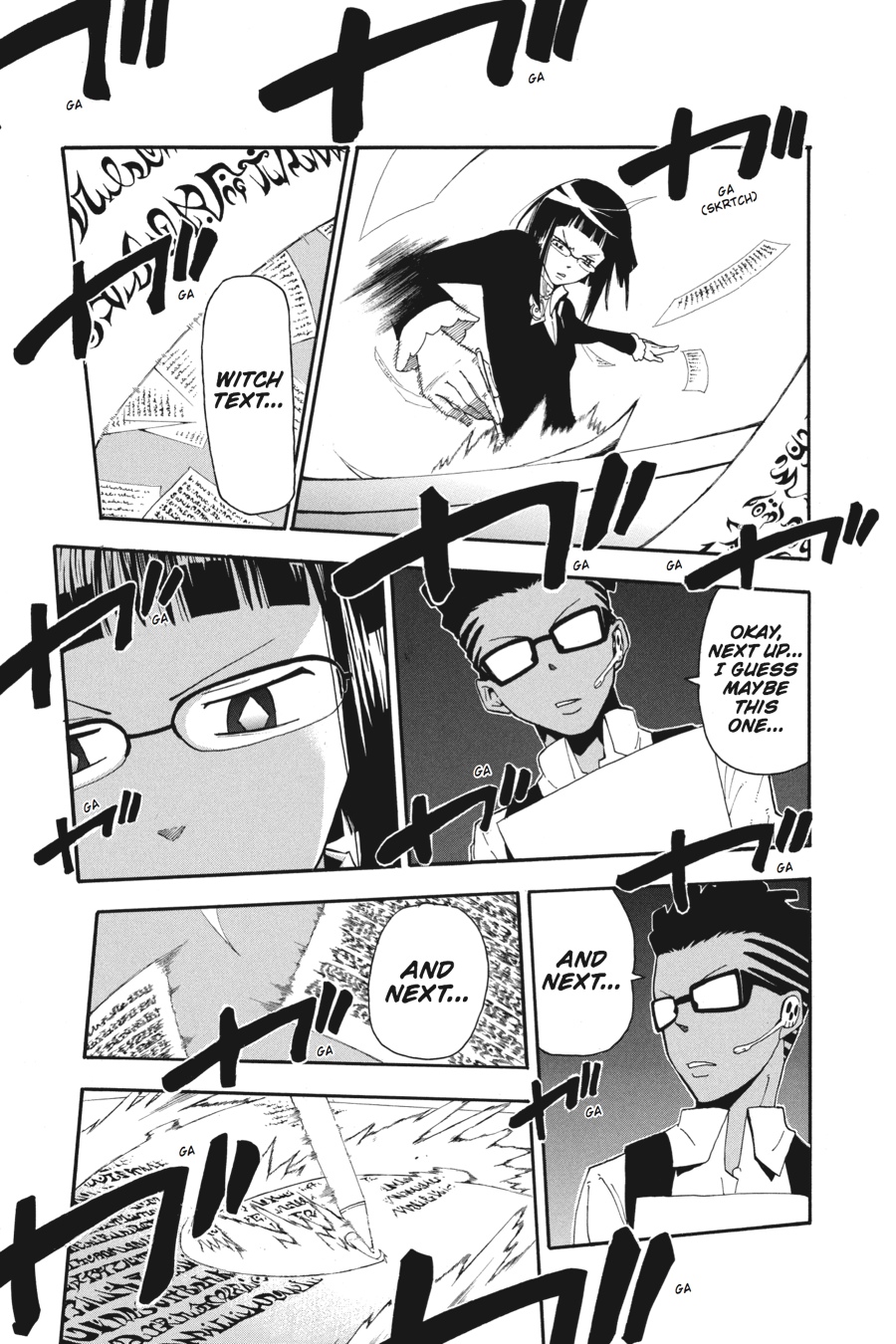 Read Soul Eater EN Manga Online