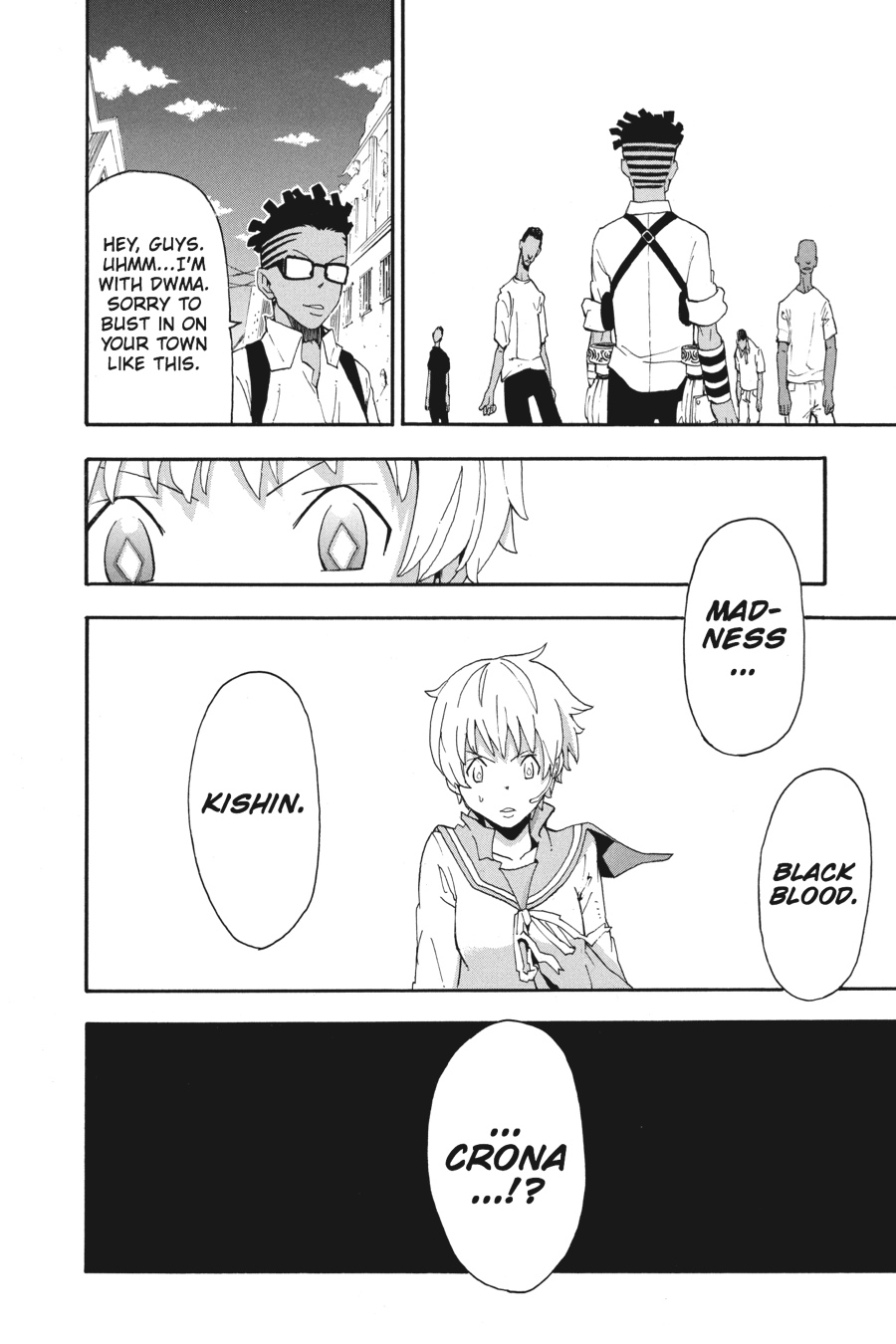 Read Soul Eater EN Manga Online