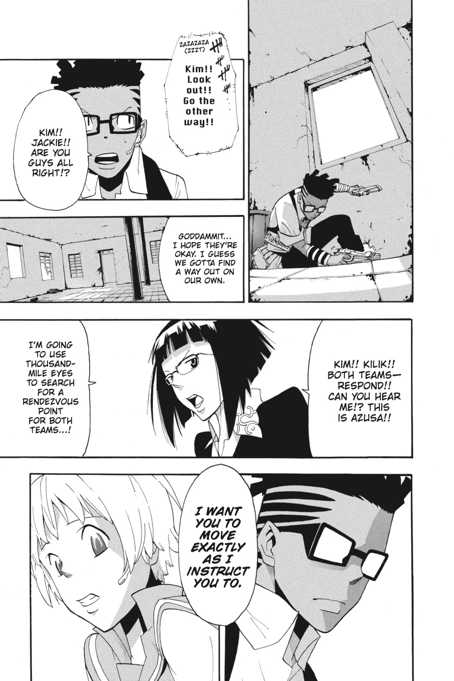 Read Soul Eater EN Manga Online