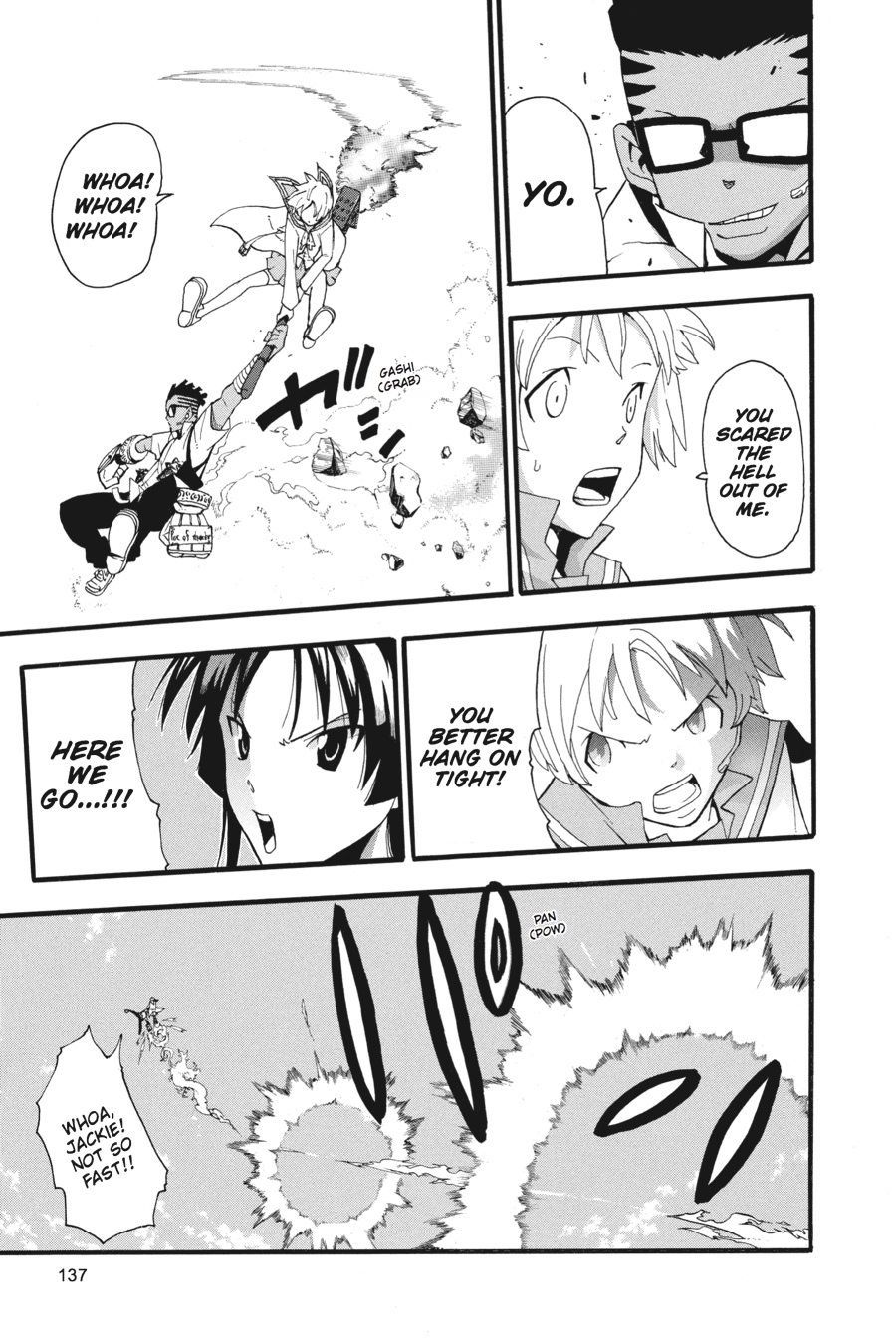 Read Soul Eater EN Manga Online
