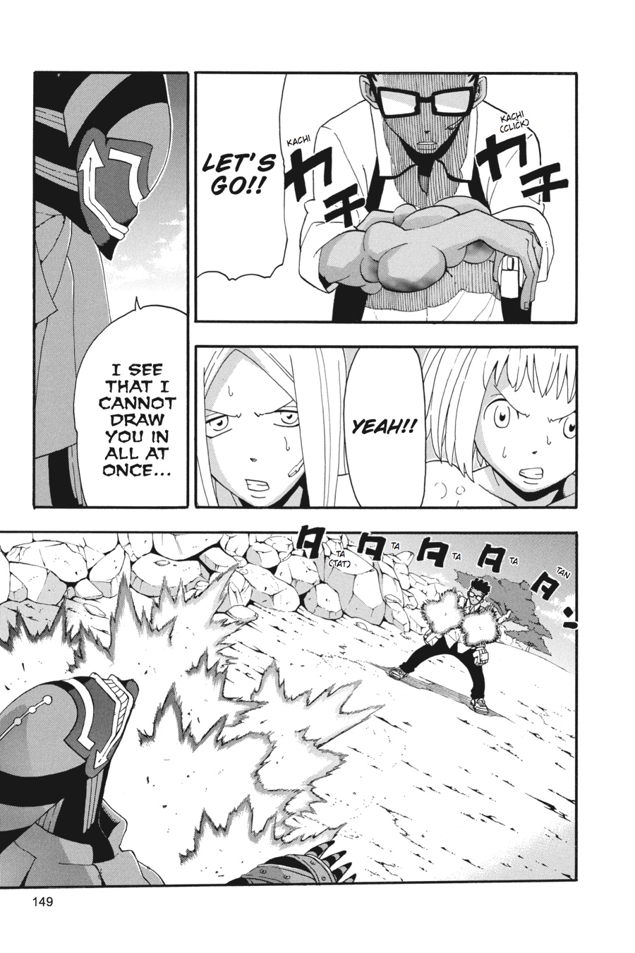Read Soul Eater EN Manga Online