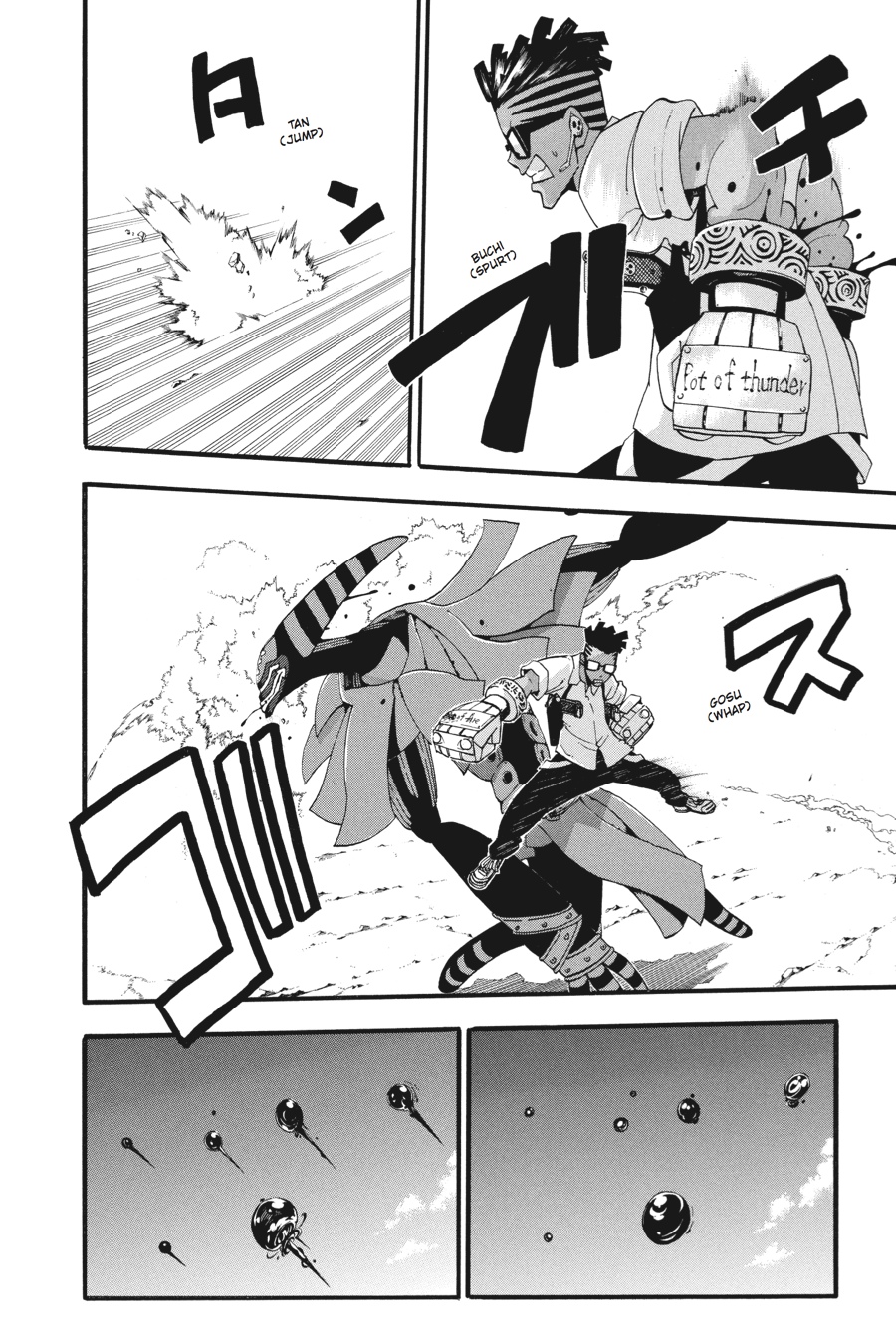 Read Soul Eater EN Manga Online