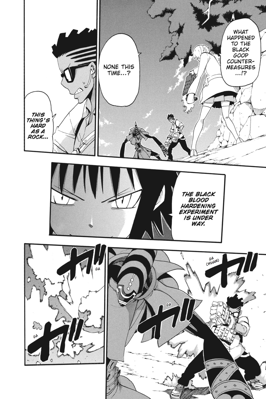 Read Soul Eater EN Manga Online