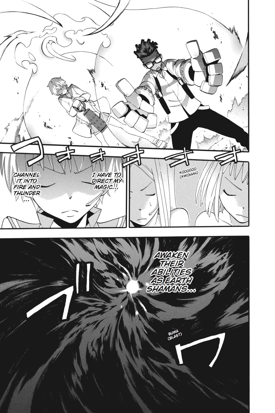 Read Soul Eater EN Manga Online