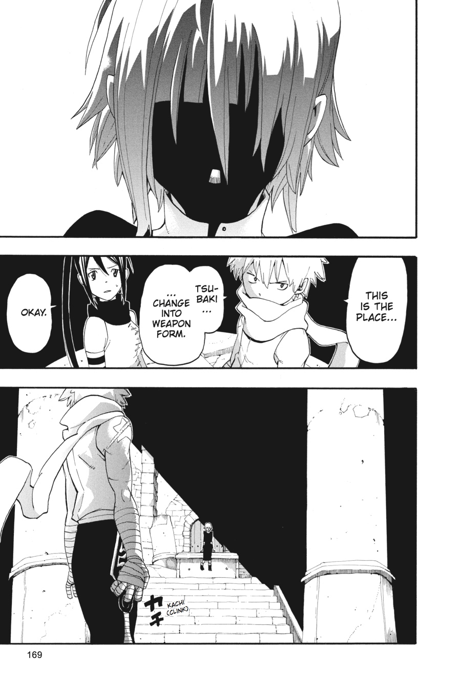Read Soul Eater EN Manga Online