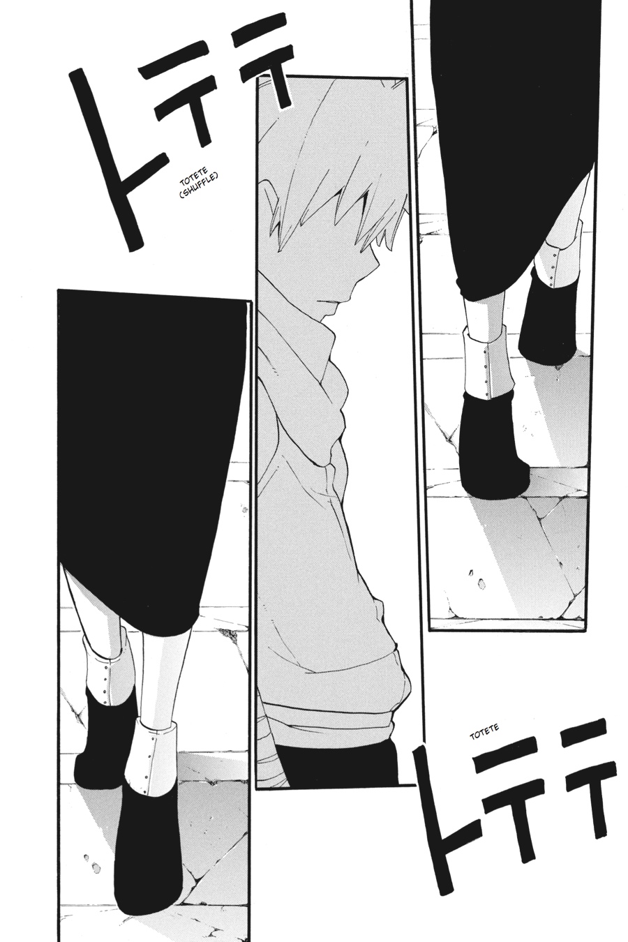 Read Soul Eater EN Manga Online