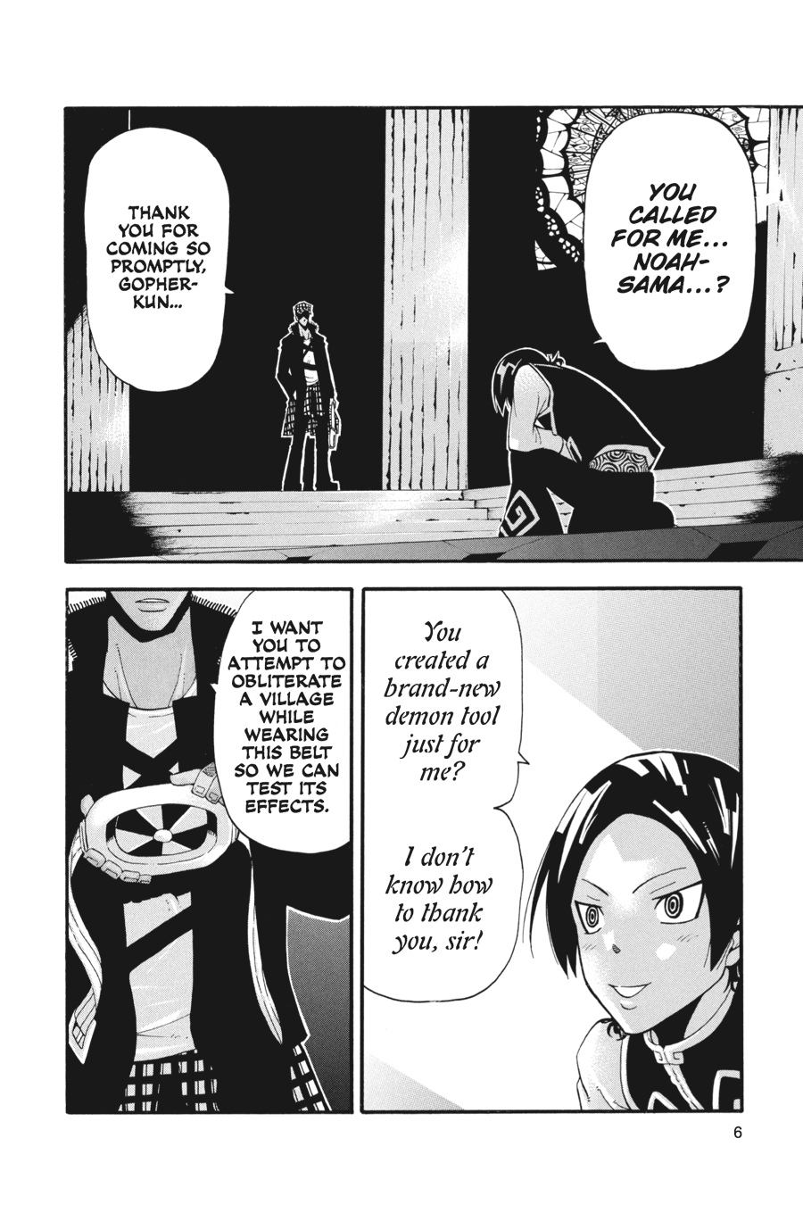 Read Soul Eater EN Manga Online