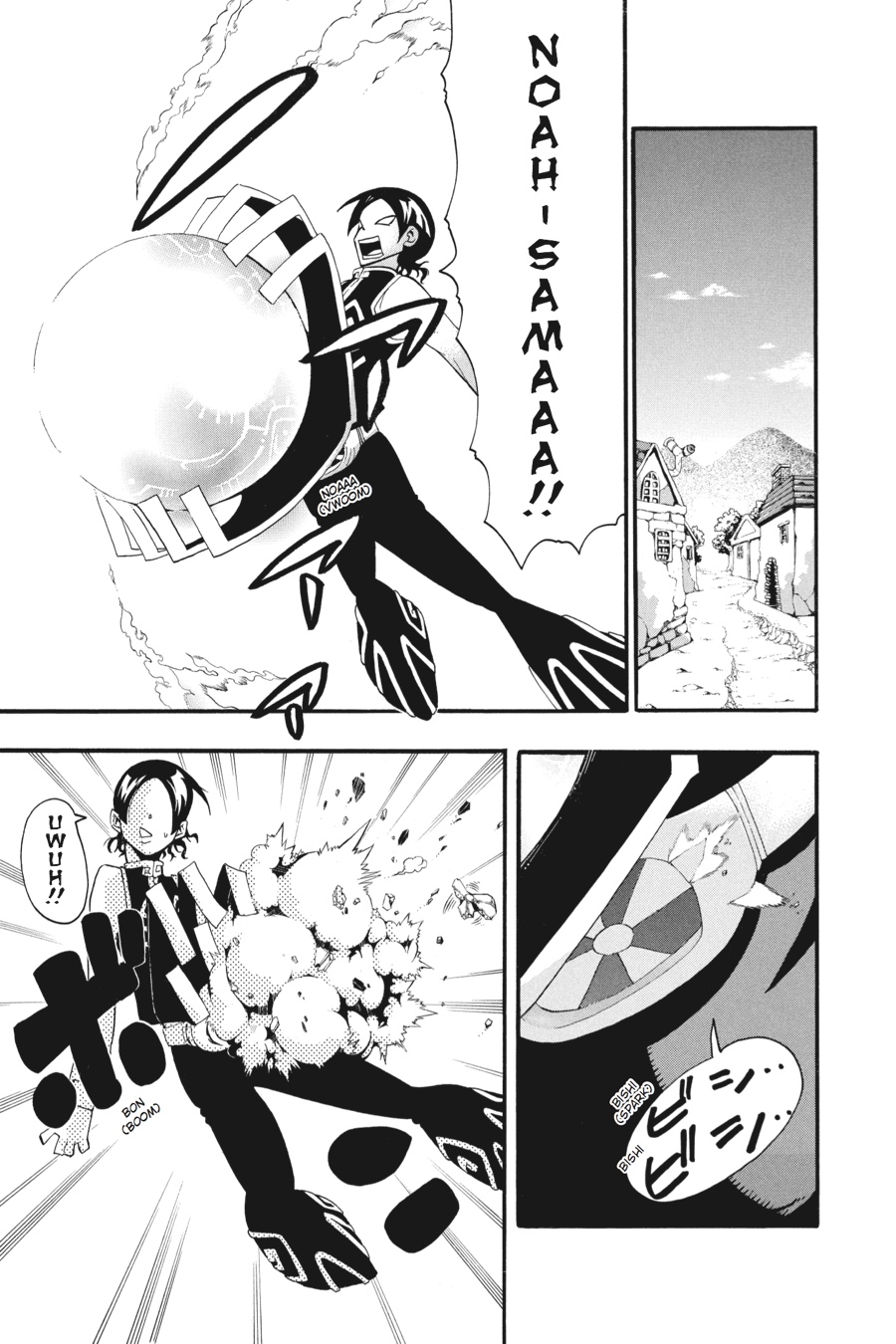 Read Soul Eater EN Manga Online