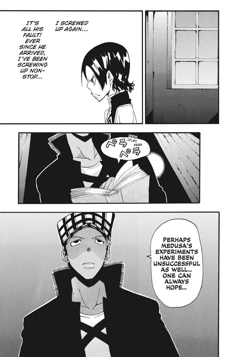 Read Soul Eater EN Manga Online