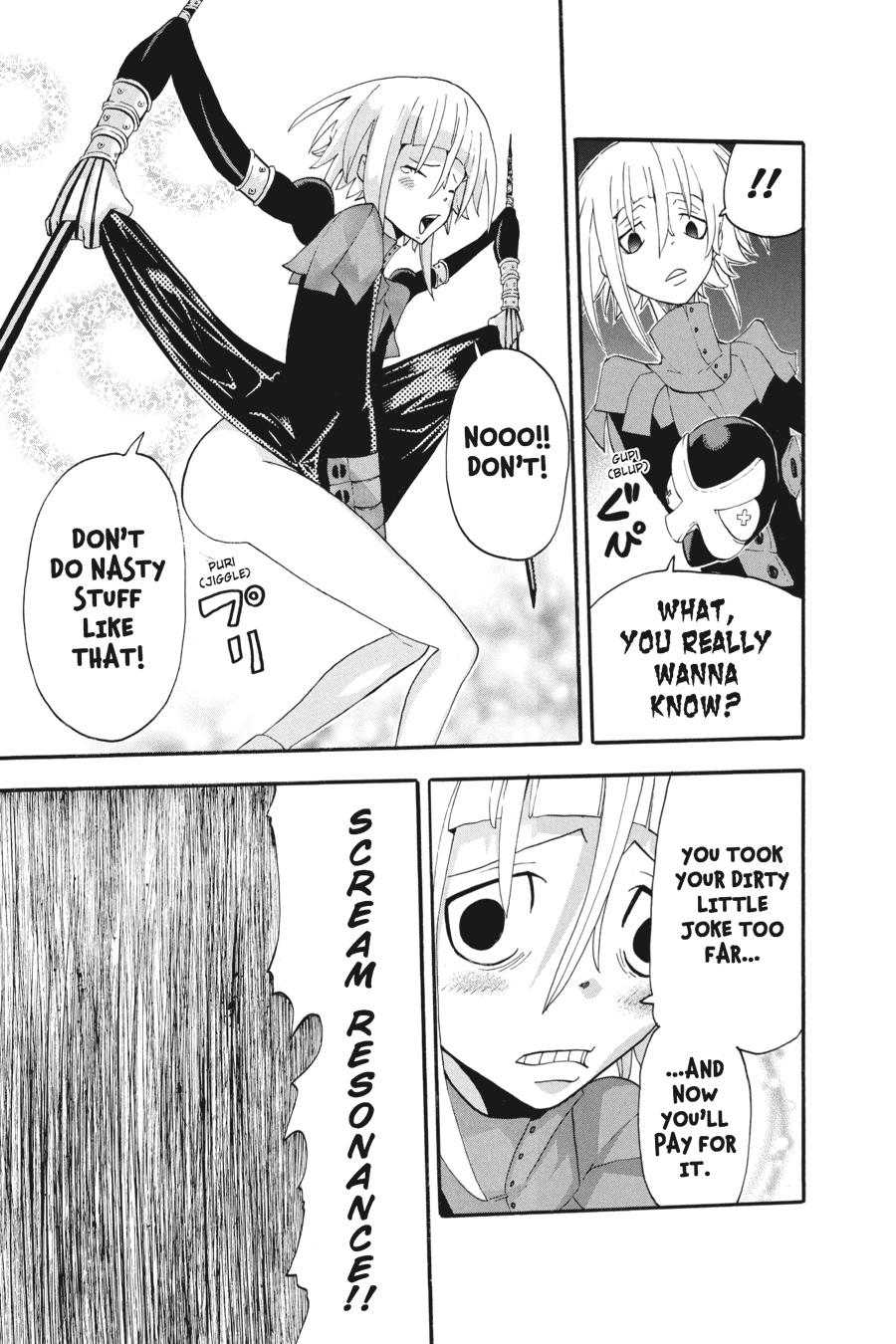 Read Soul Eater EN Manga Online