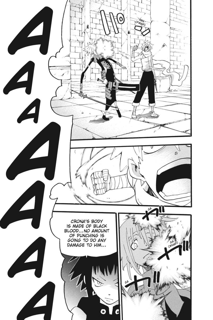 Read Soul Eater EN Manga Online