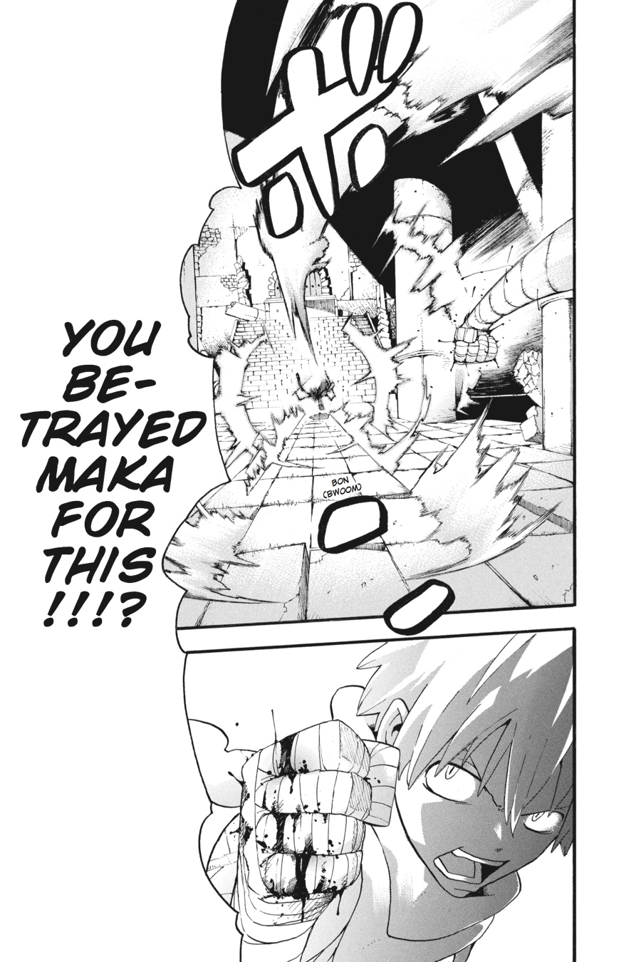 Read Soul Eater EN Manga Online