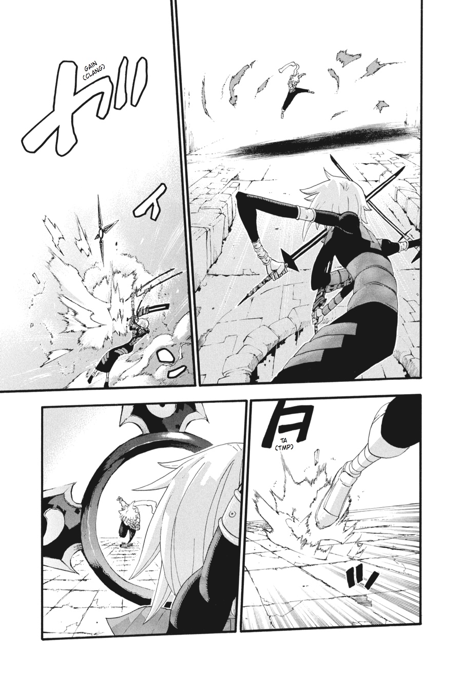 Read Soul Eater EN Manga Online