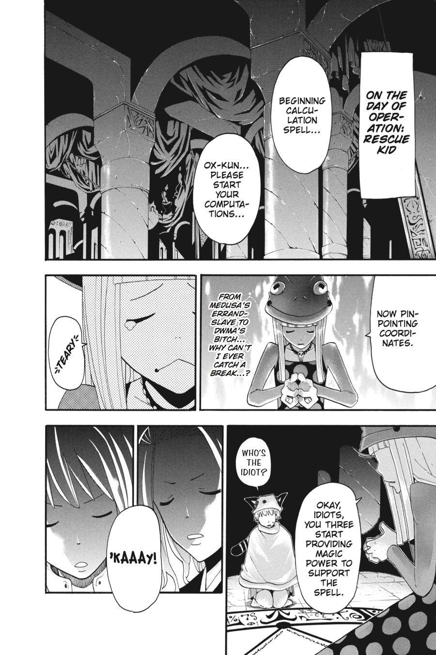 Read Soul Eater EN Manga Online