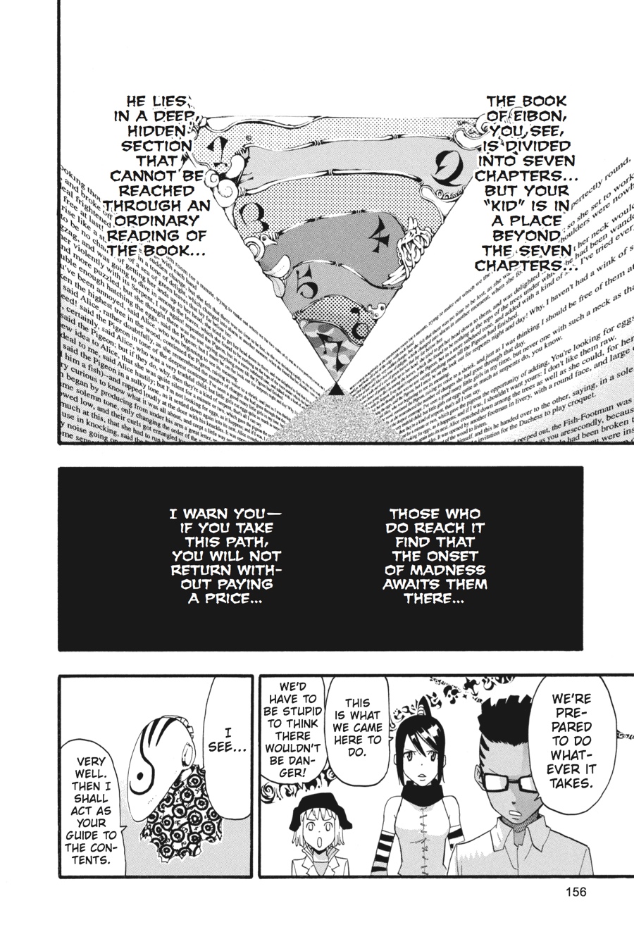 Read Soul Eater EN Manga Online