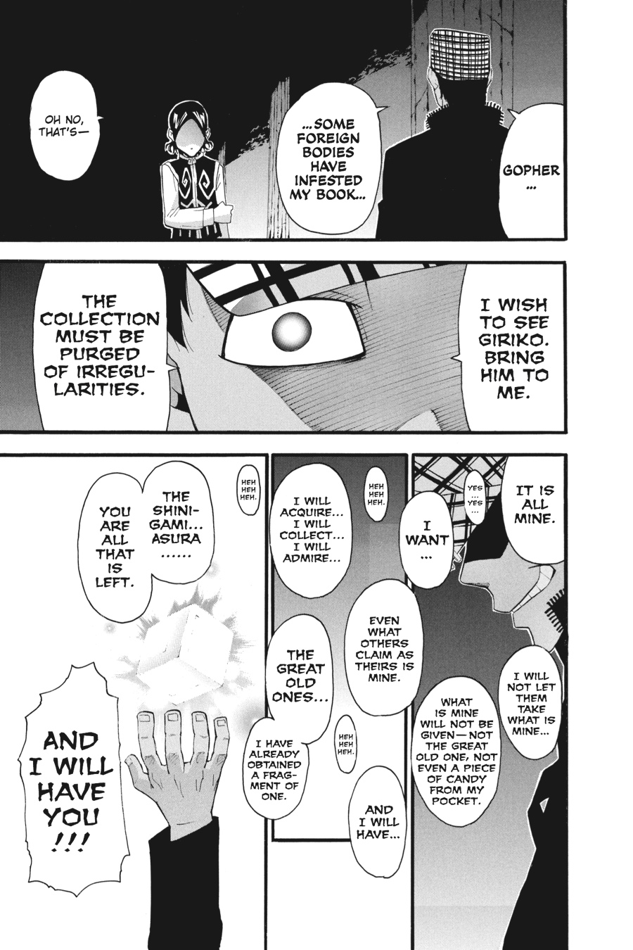 Read Soul Eater EN Manga Online