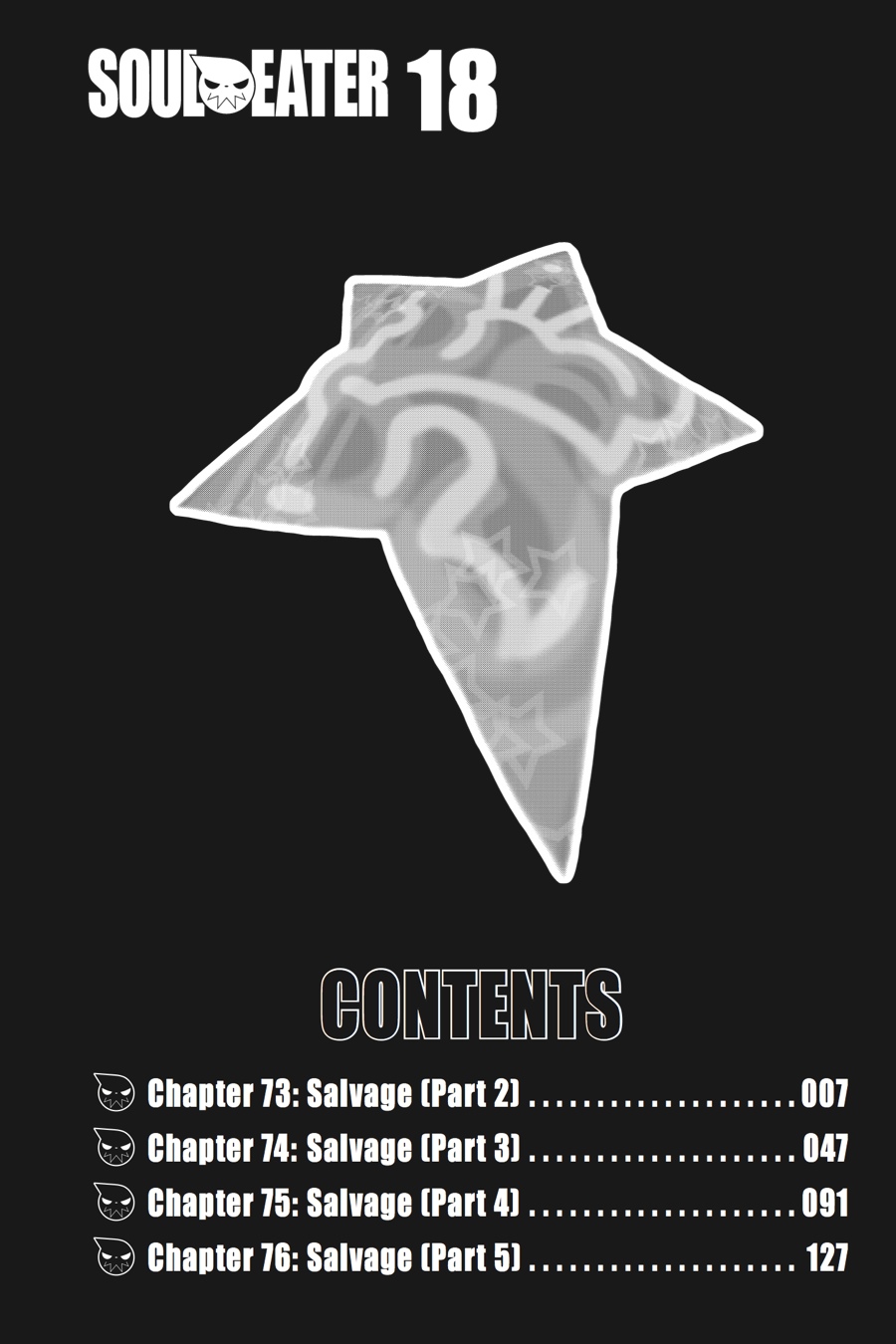 Read Soul Eater EN Manga Online