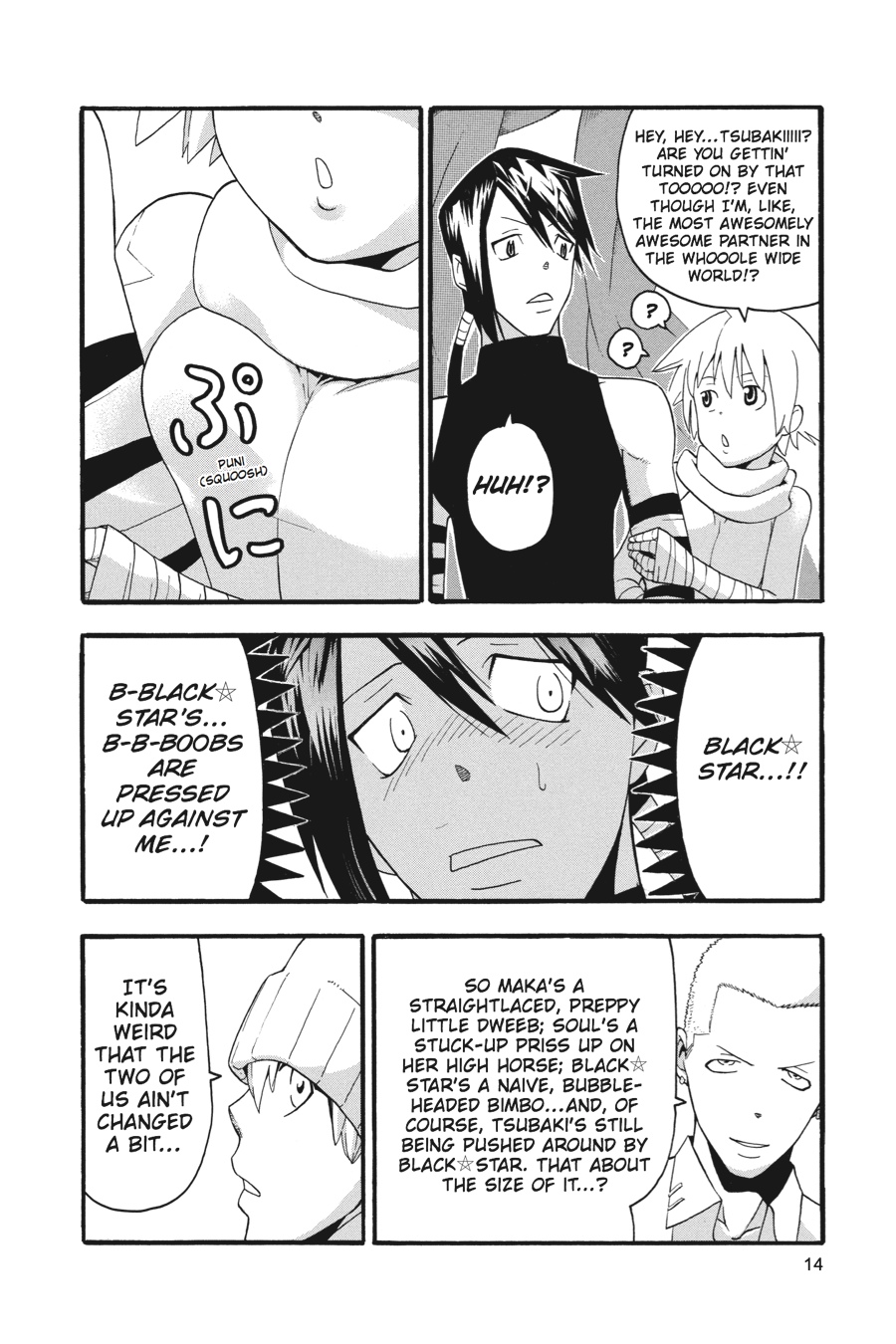 Read Soul Eater EN Manga Online