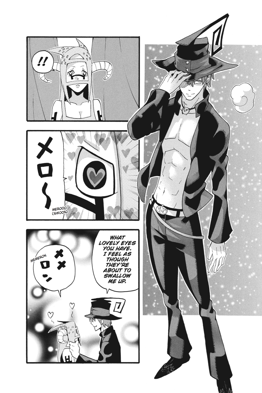 Read Soul Eater EN Manga Online