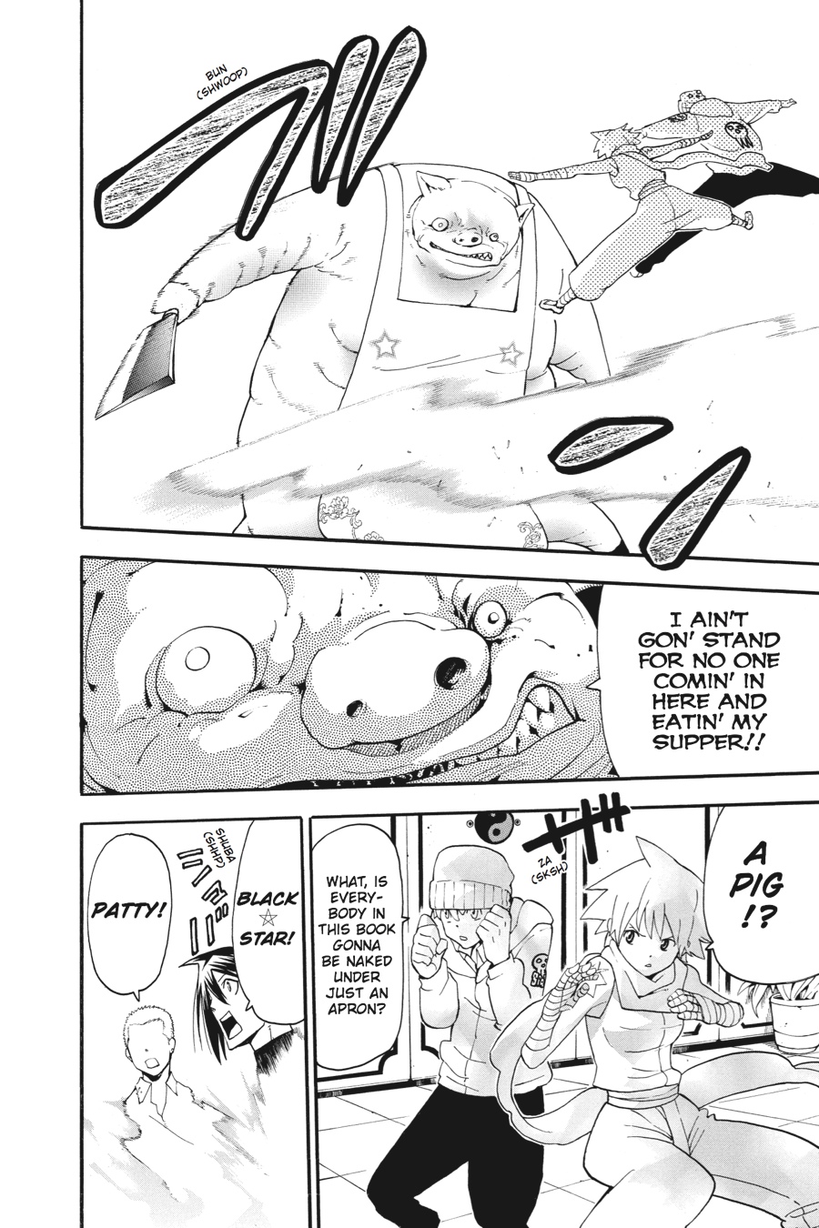 Read Soul Eater EN Manga Online