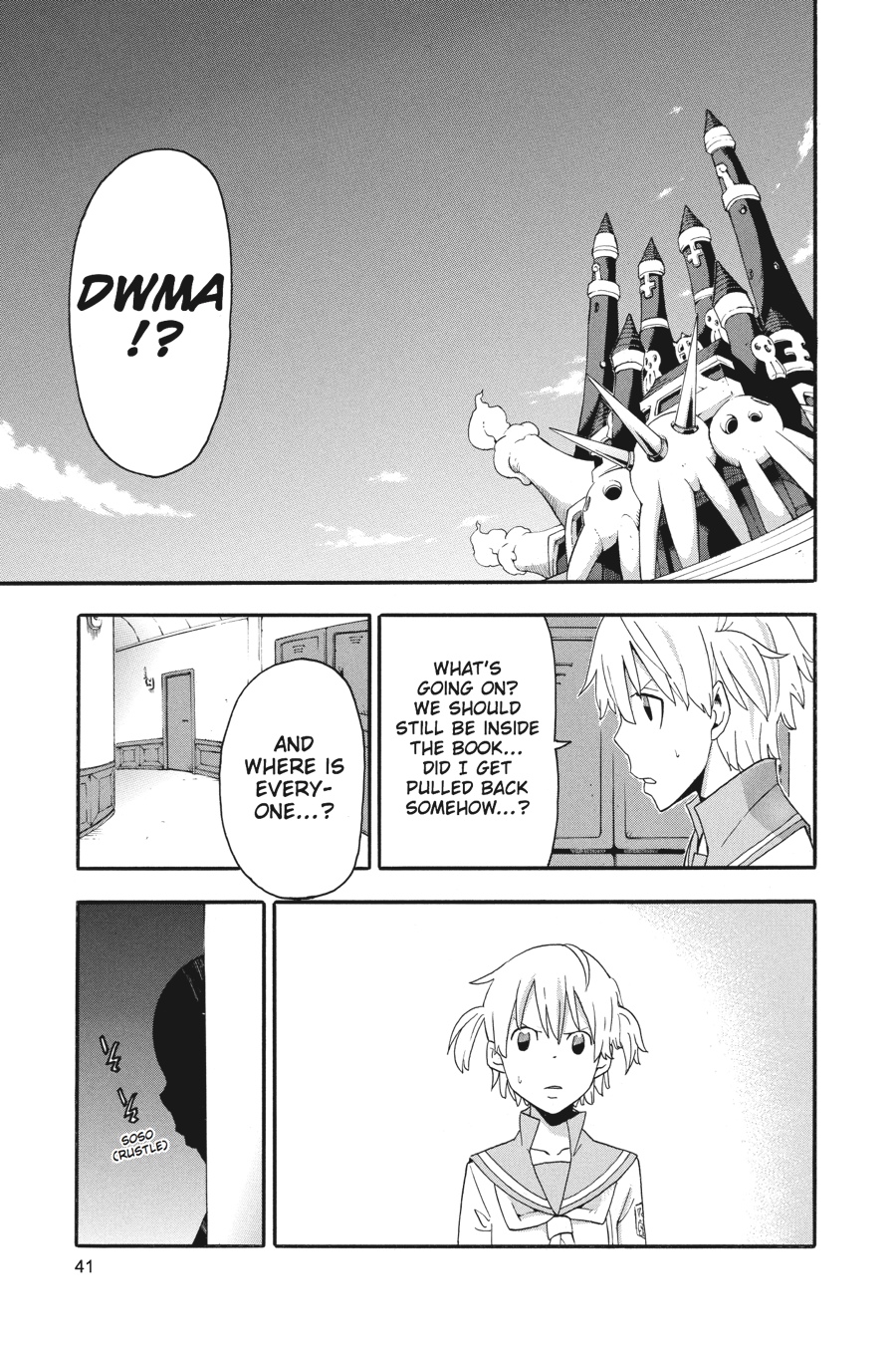 Read Soul Eater EN Manga Online