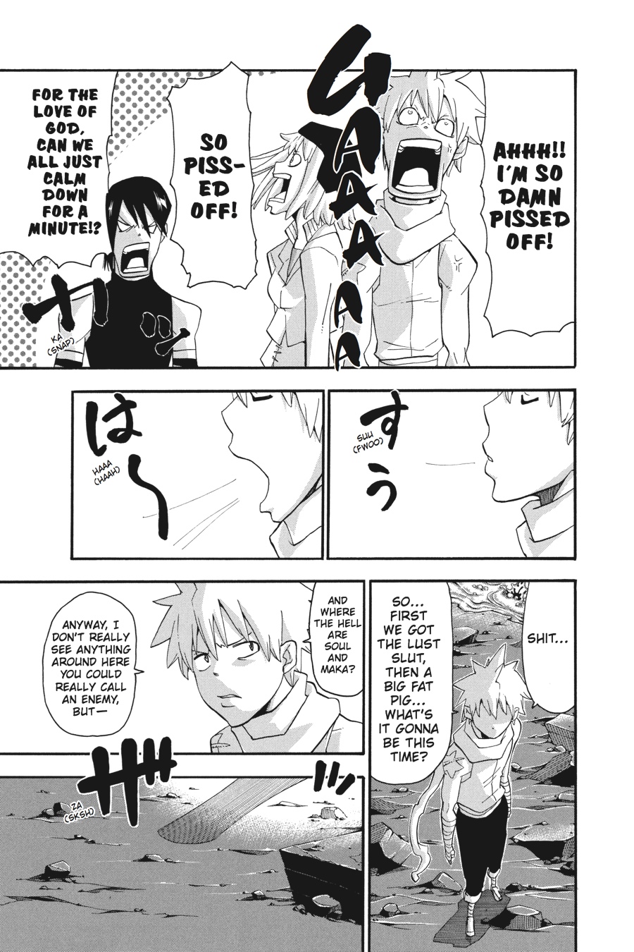 Read Soul Eater EN Manga Online