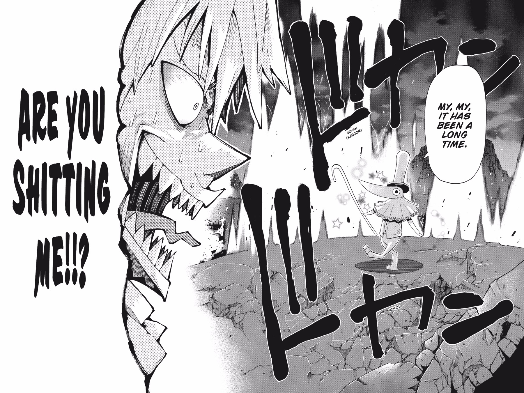 Read Soul Eater EN Manga Online