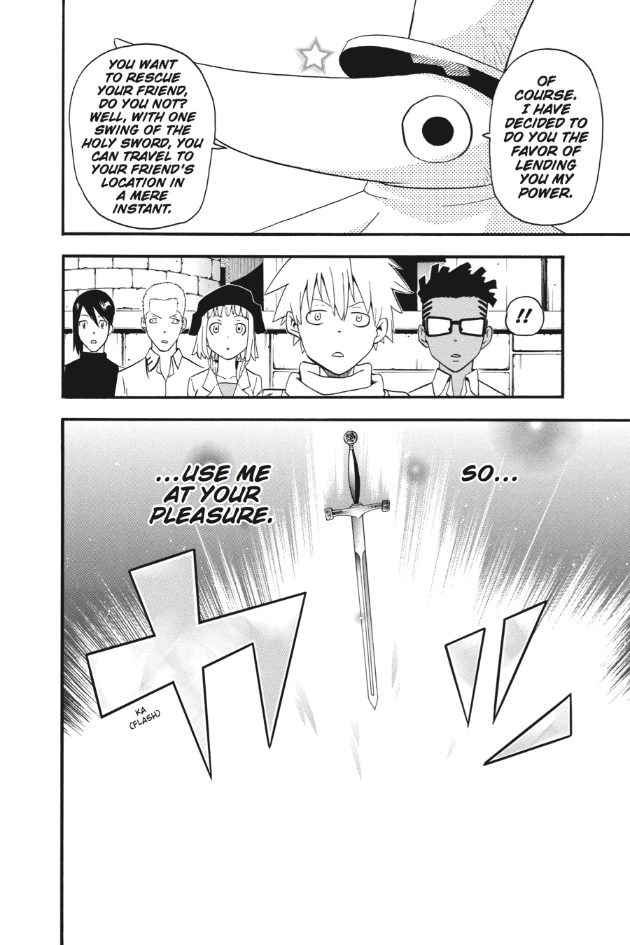 Read Soul Eater EN Manga Online