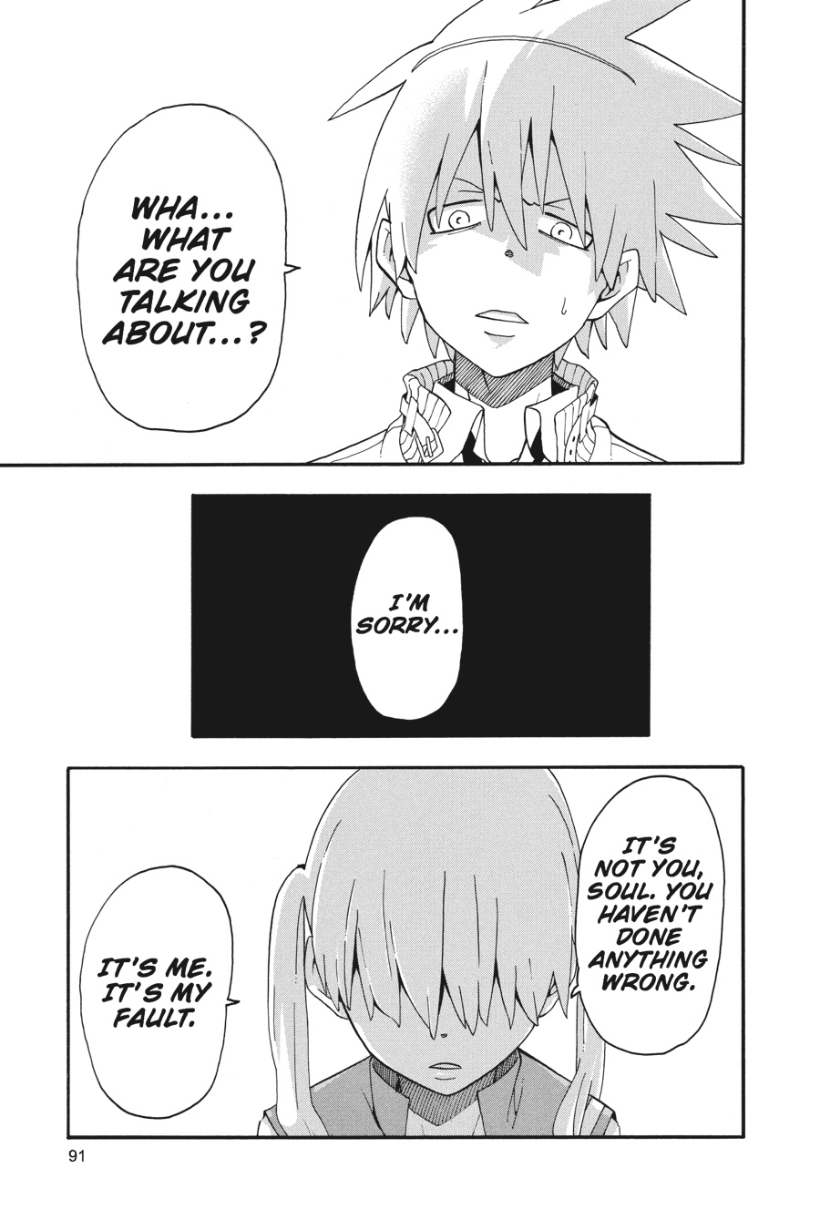 Read Soul Eater EN Manga Online