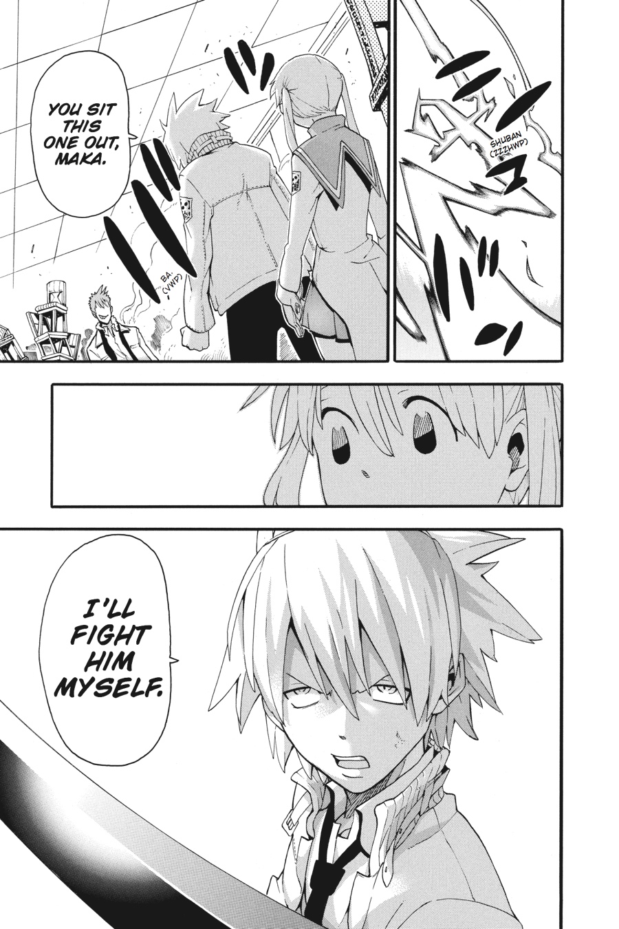Read Soul Eater EN Manga Online