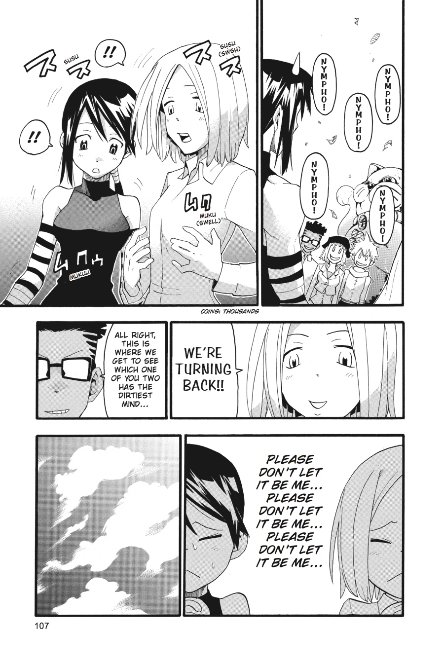 Read Soul Eater EN Manga Online