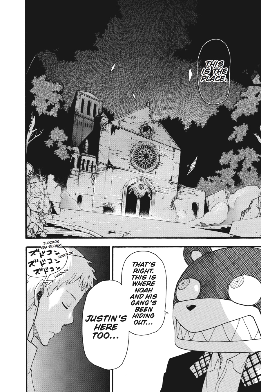 Read Soul Eater EN Manga Online