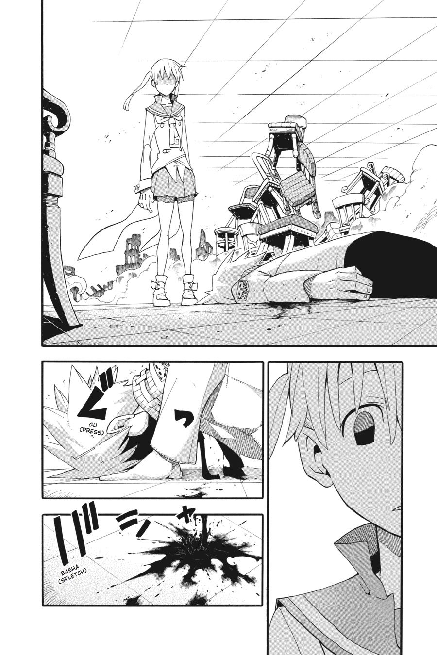 Read Soul Eater EN Manga Online