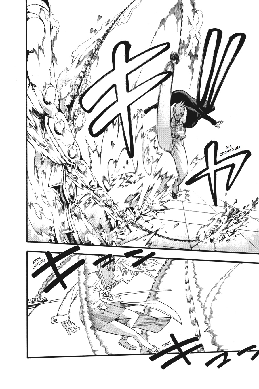 Read Soul Eater EN Manga Online