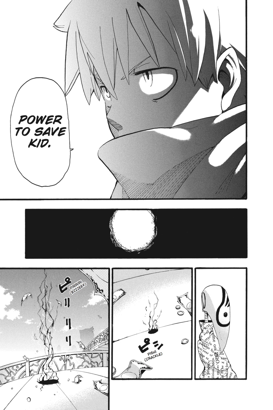 Read Soul Eater EN Manga Online