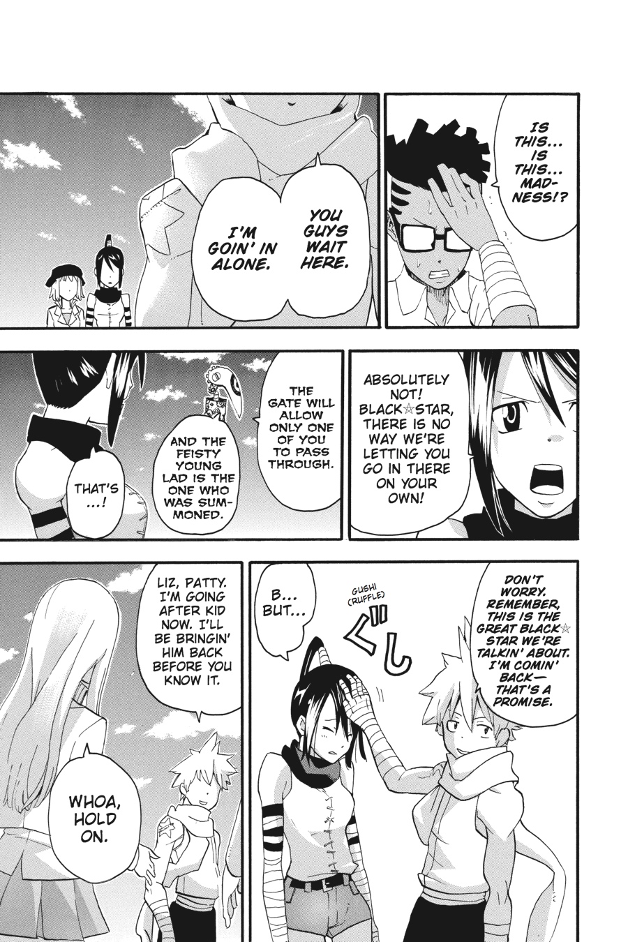 Read Soul Eater EN Manga Online