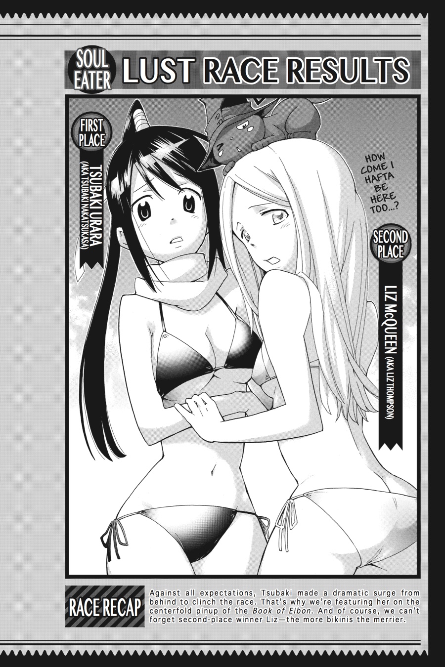 Read Soul Eater EN Manga Online
