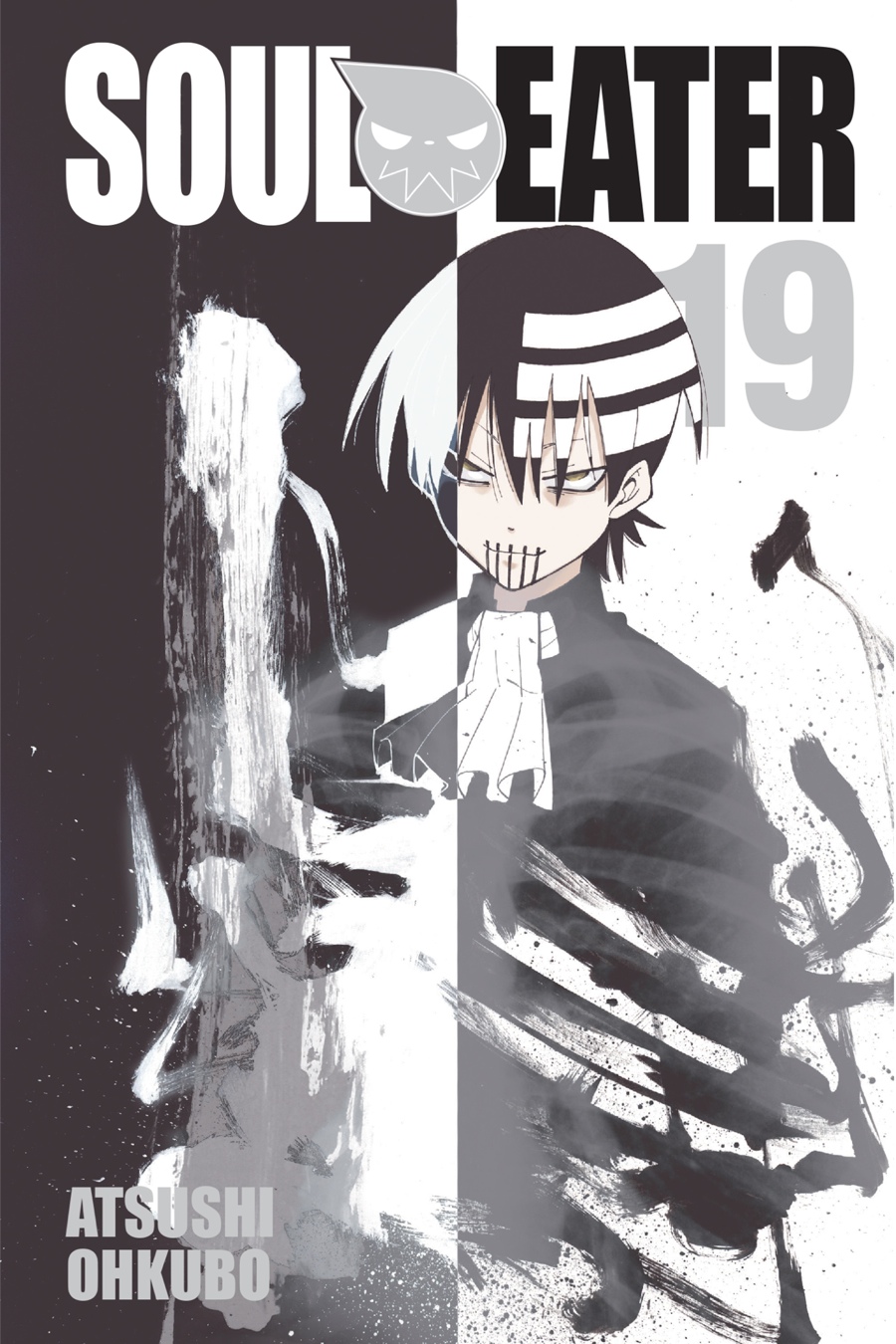 Read Soul Eater EN Manga Online