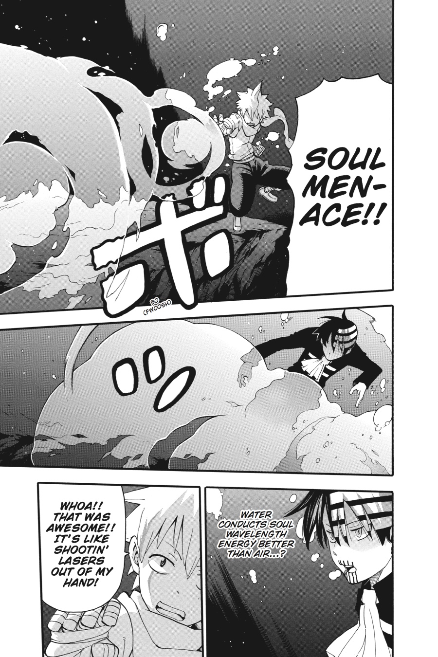Read Soul Eater EN Manga Online