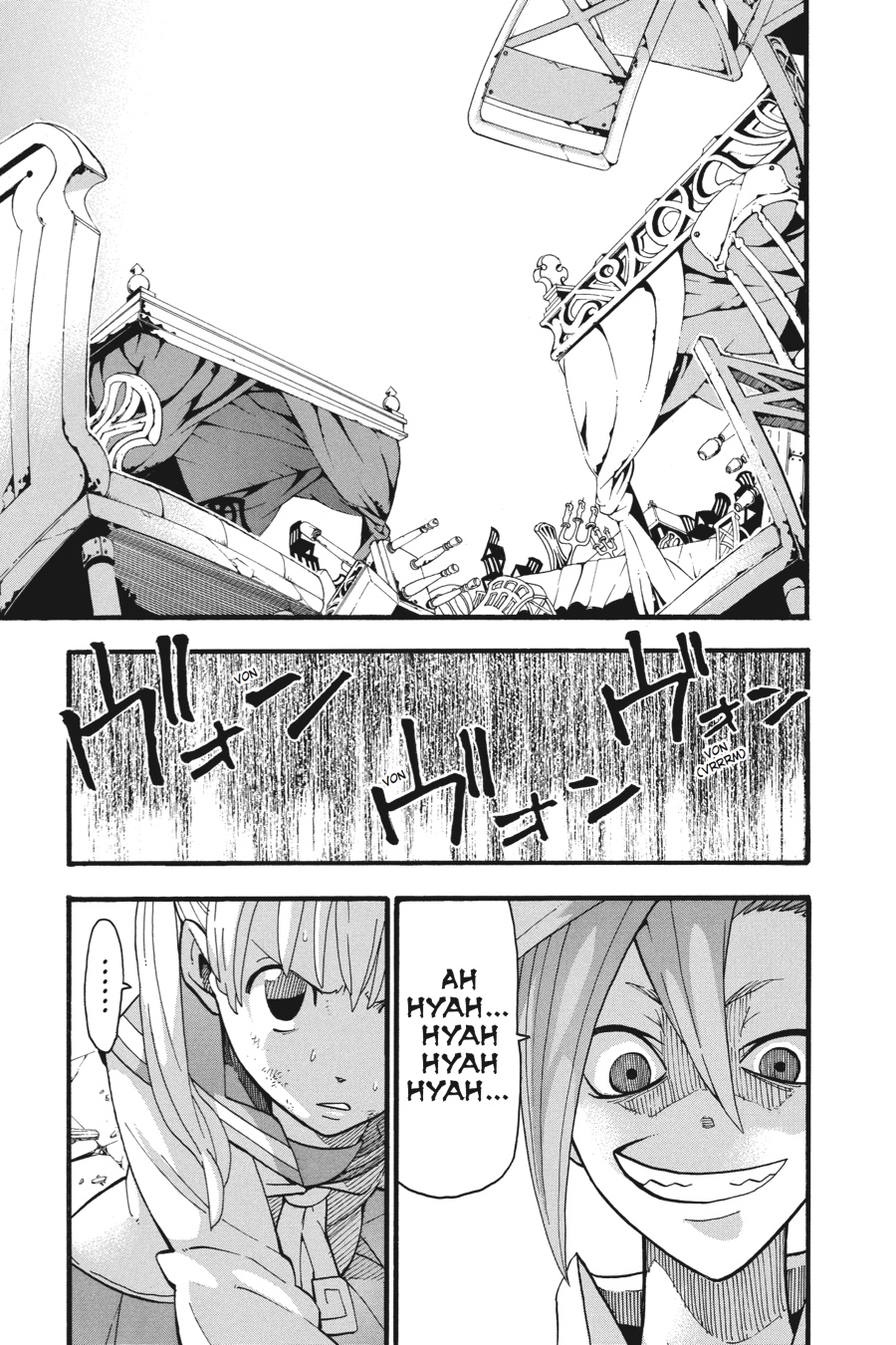 Read Soul Eater EN Manga Online