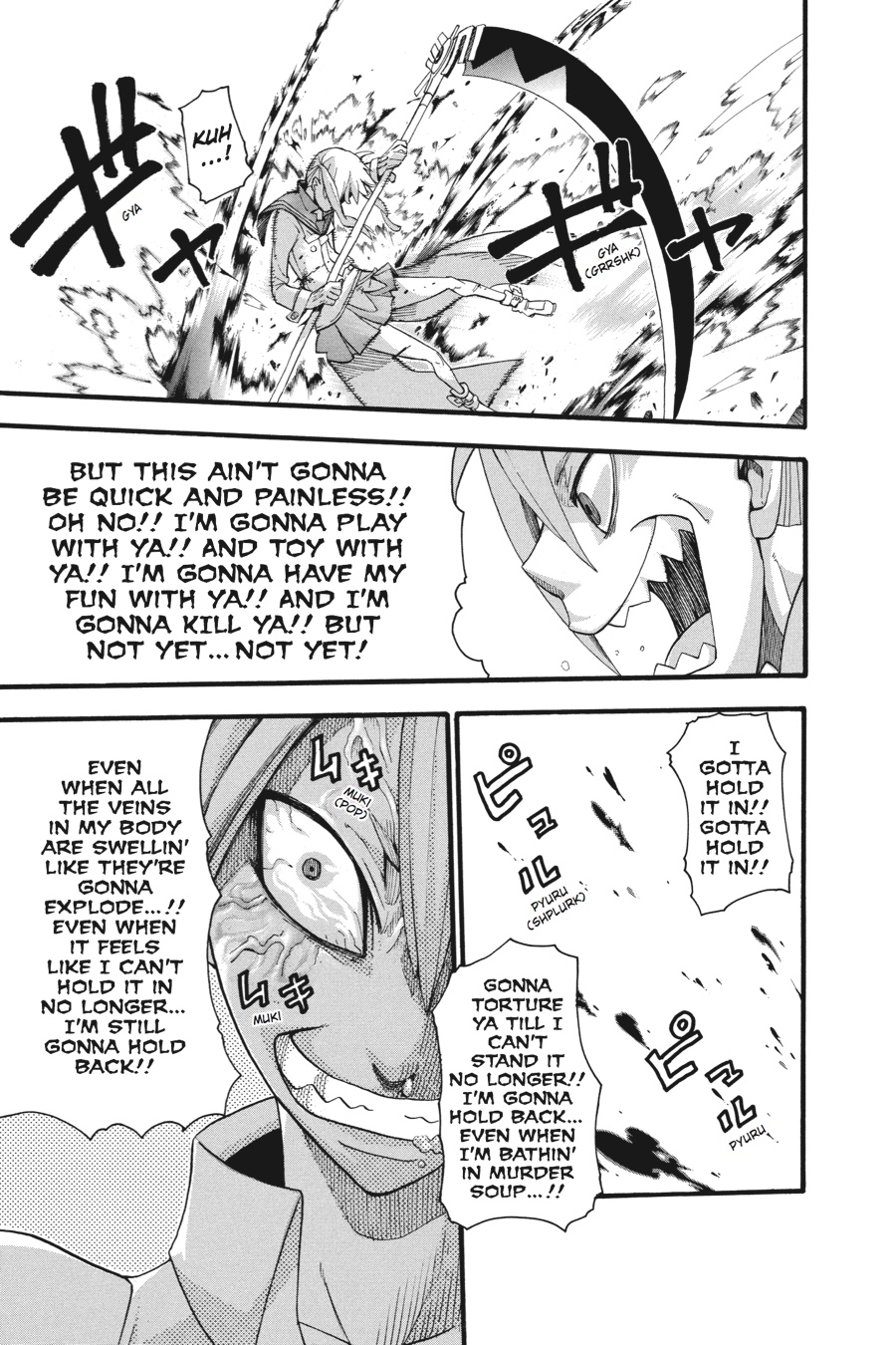 Read Soul Eater EN Manga Online