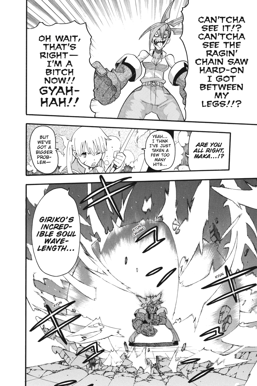 Read Soul Eater EN Manga Online