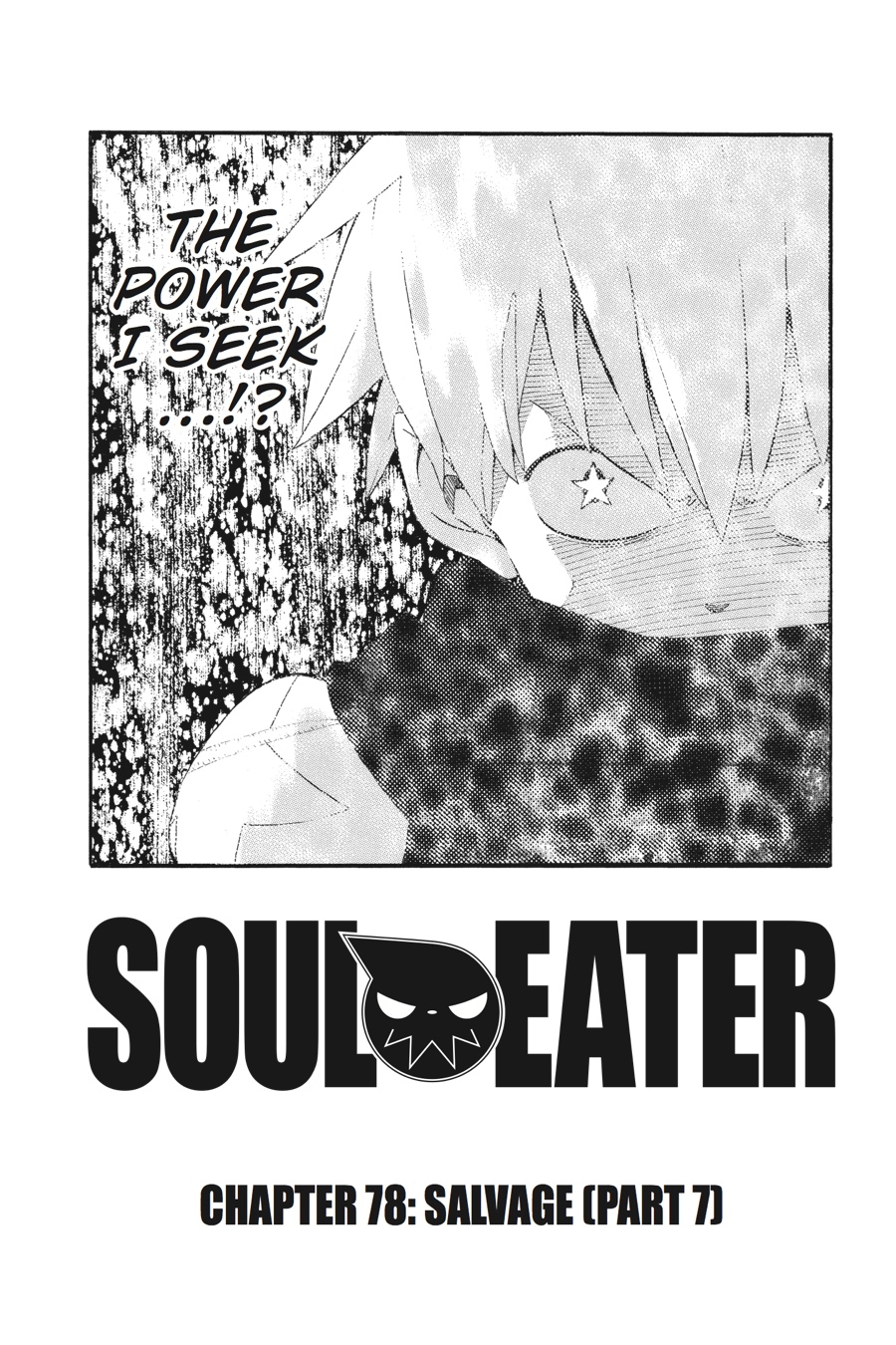 Read Soul Eater EN Manga Online