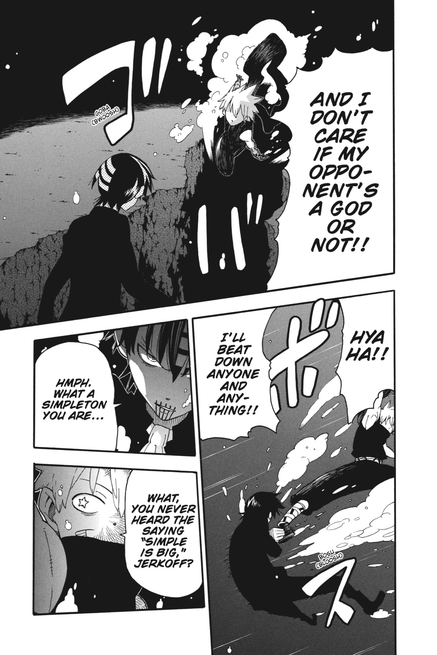 Read Soul Eater EN Manga Online